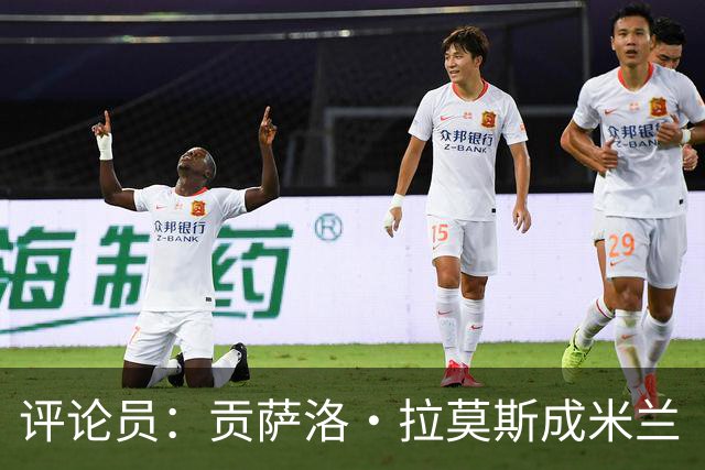 评论员：贡萨洛·拉莫斯成米兰“神秘人”，他甚至很难和队友配合